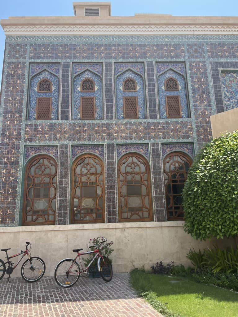 Qatar Katara Mosque