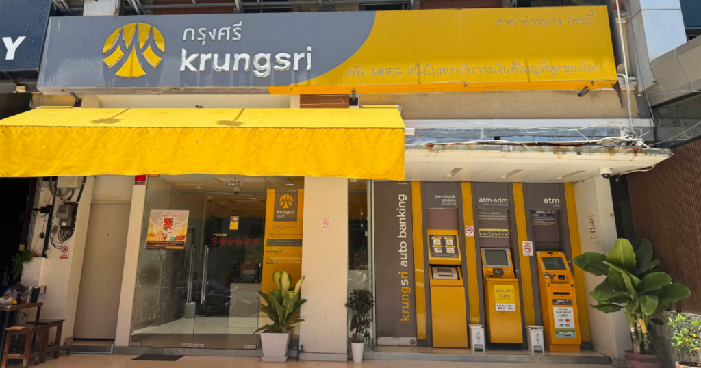 Thailand ATM Fees Feature