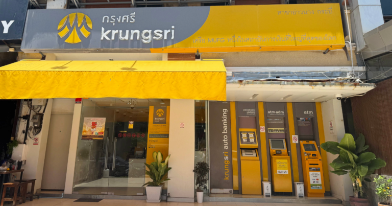 Thailand ATM Fees Feature