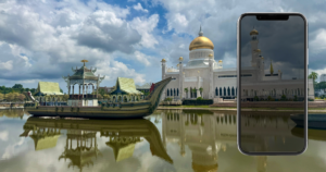 Brunei mosque blank phone