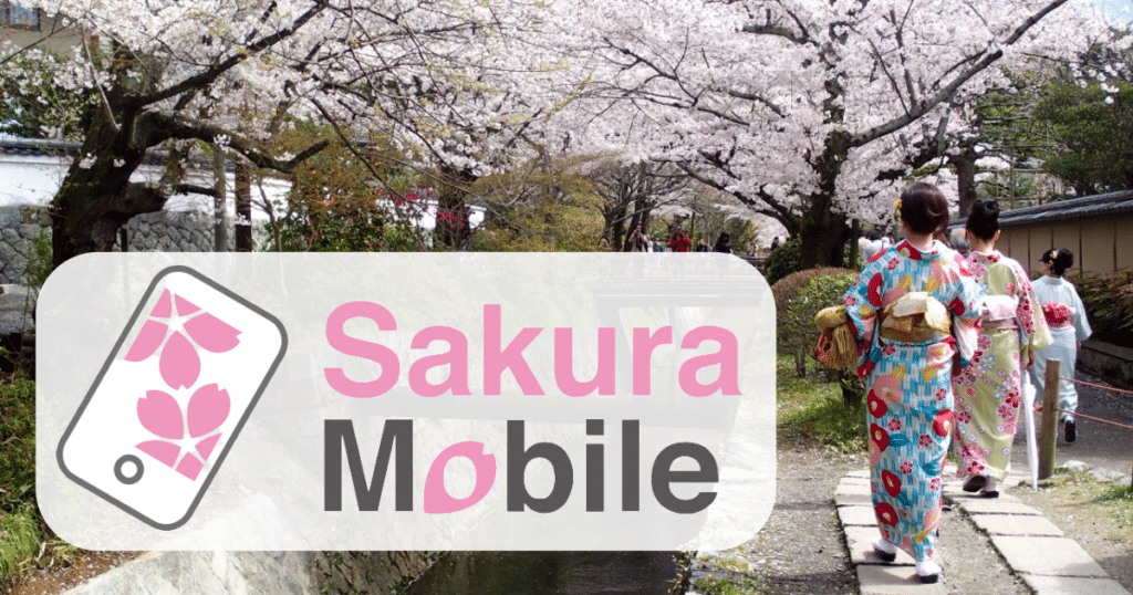 Sakura Mobile logo and cherry blossom season in Japan
