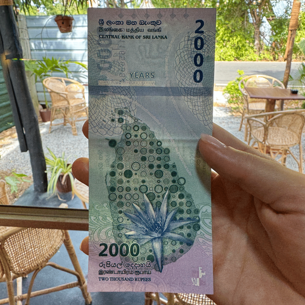 Sri Lankan 2000 rupee note